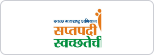 Swachh Maharashtra Mission logo